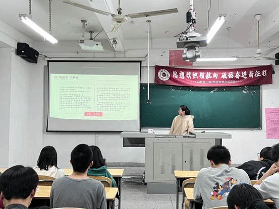 民族故事分享会 (10)