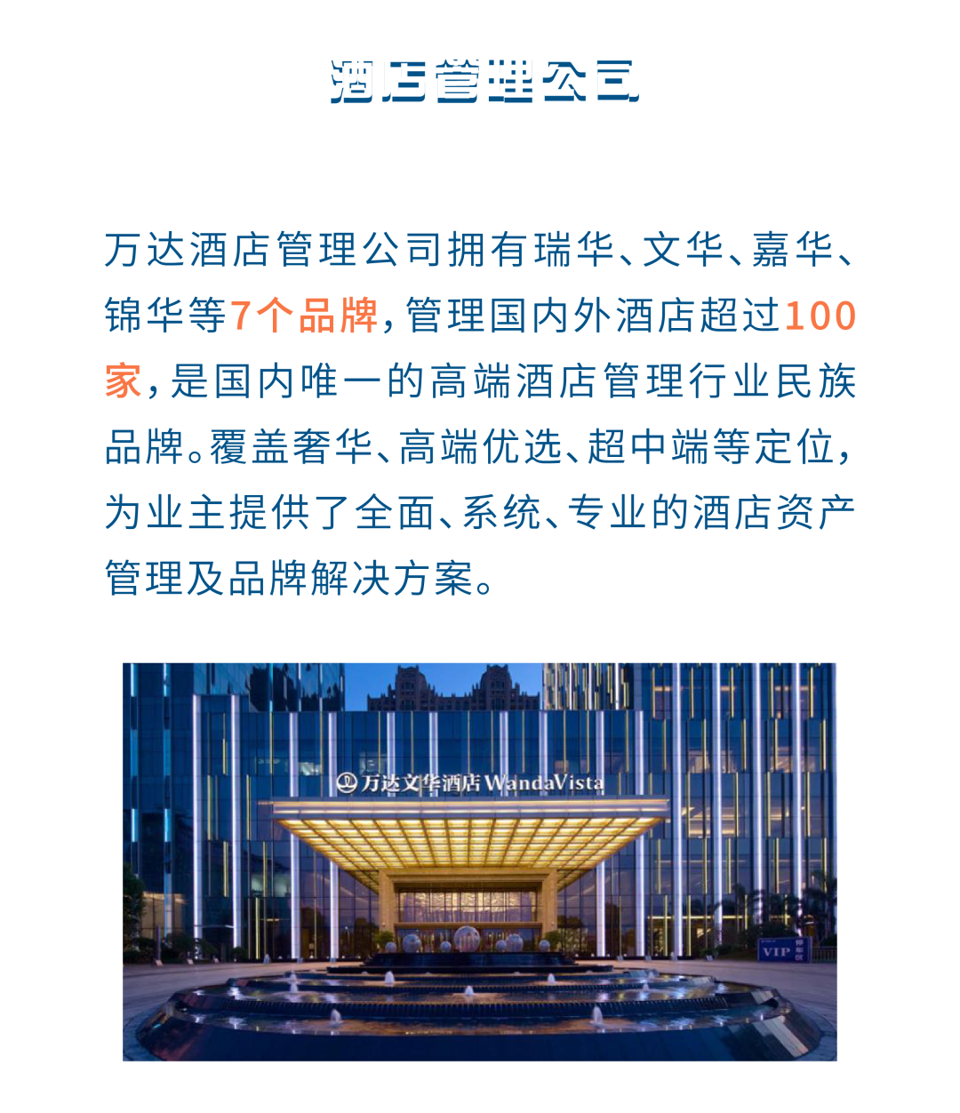 微信图片_20220920190137.png